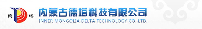 杭州能源環(huán)境工程有限公司